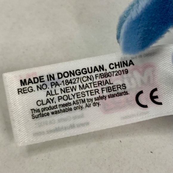 Bundle/Set MUSHMEEZ squeezable Assorted plush clip on toys, stocking stuffers - Picture 10 of 13